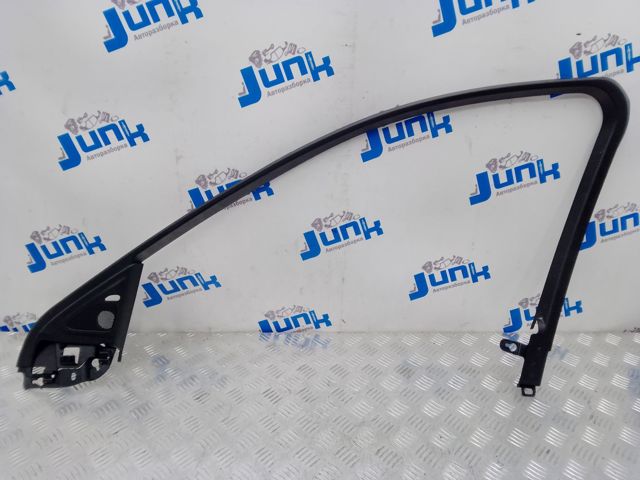 802D45NA3A купить Хмельницкий