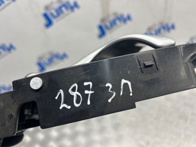 806701MA1A NISSAN Ручка двери передней внутренняя правая купить в Кривой Рог