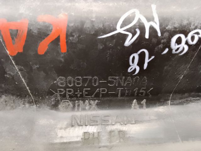 Молдинг двери передней правой нижний 808705NA0A NISSAN