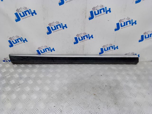 808711AA2B NISSAN купить в Полтава