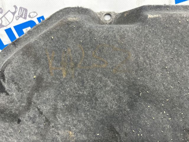 Защита днища, задняя правая 80A825311A VAG
