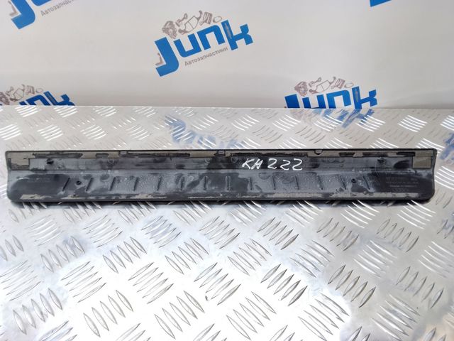 80A8533749B9 купить Запорожье