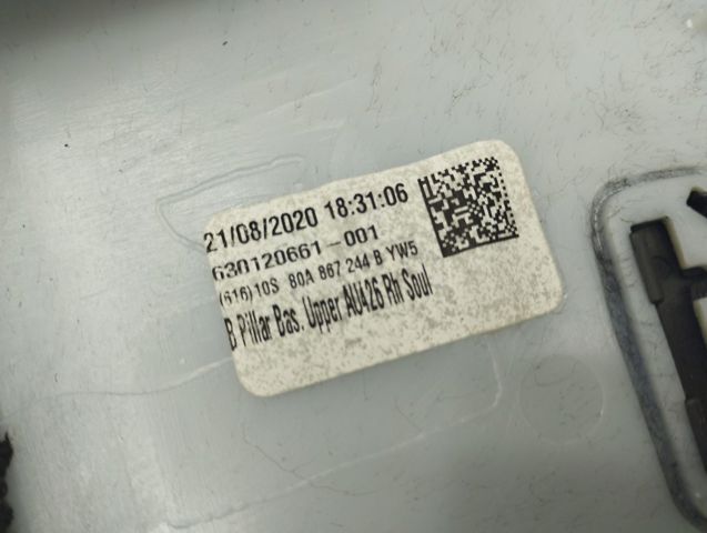 80A867244BYW5 VAG купить в Запорожье