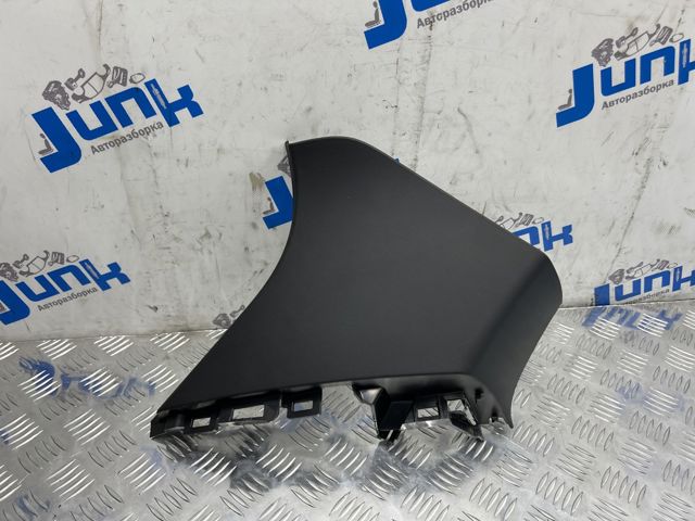 80A867245B4PK купить Харьков