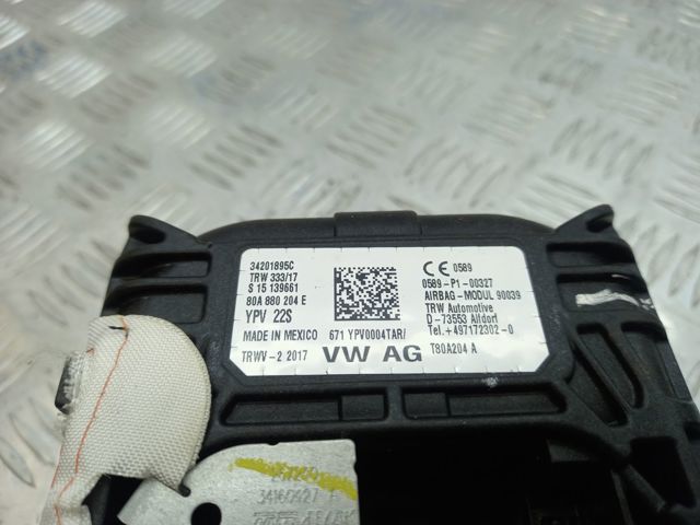 Подушка безопасности, пассажирская 80A880204E VAG