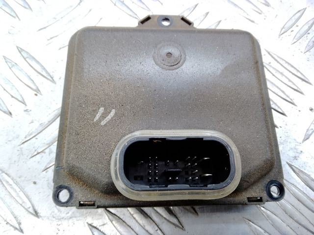 80A907397C VAG Модуль управления (ЭБУ) светом фар купить в Киев