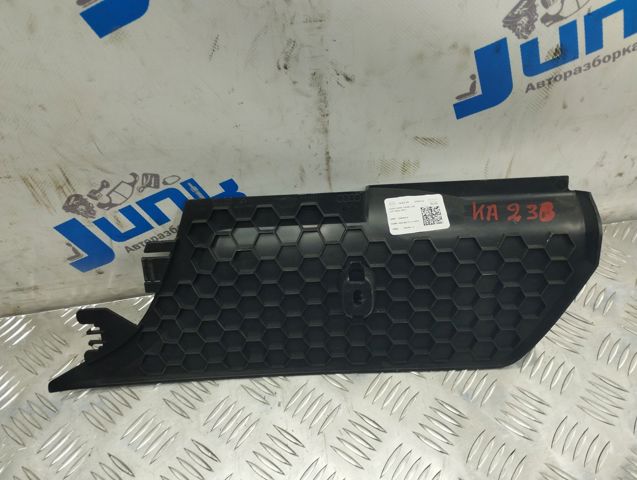 80B863311A4PK VAG купить в Хмельницкий