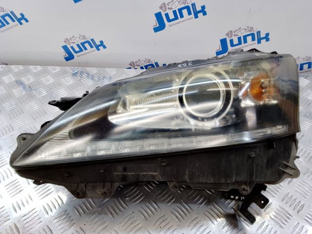 8118530F80 Toyota