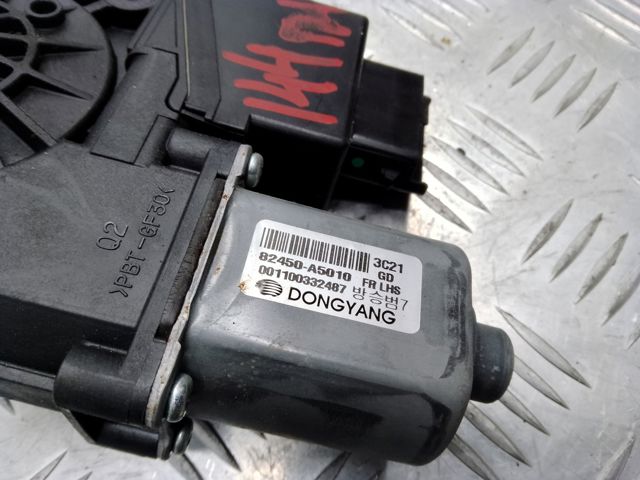 Привод электростеклоподъемника передний 82450A5010 HYUNDAI