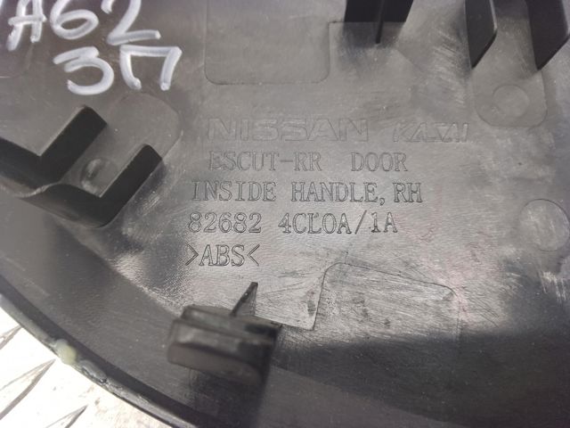826824CL0A купить Полтава