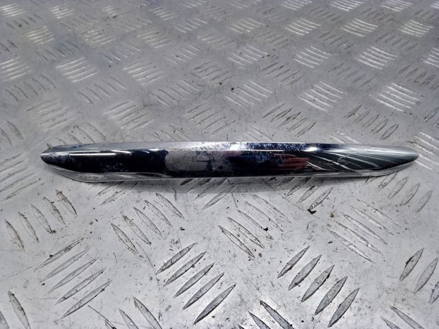 826A45NA0A NISSAN купить в Тернополь