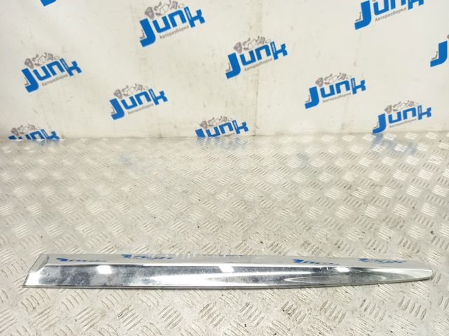 NISSAN 828703JA0A в наличии Николаев