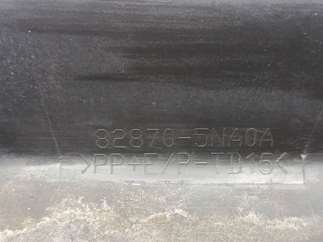 828705NA0A NISSAN Молдинг двери задней правой нижний купить в Харьков