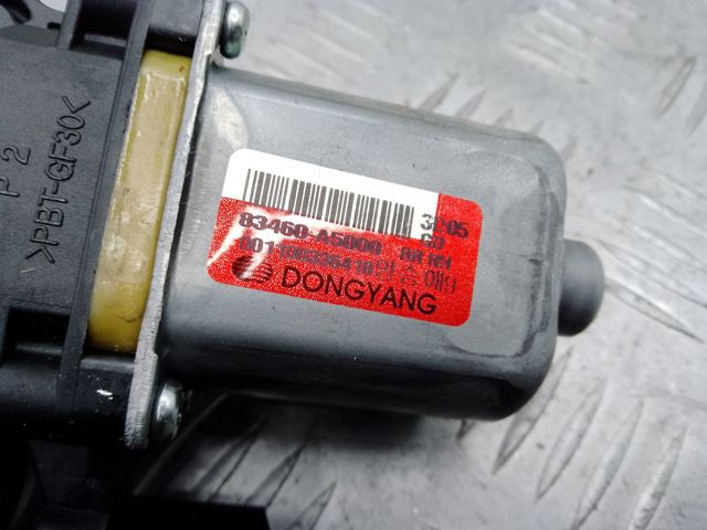 Мотор стеклоподъемника двери задней, правой 83460A5000 HYUNDAI