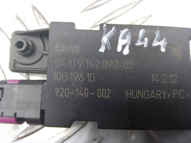 BMW 84109142092 Антенна в наличии Сумы