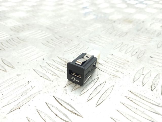 84109237656 купить Чернигов