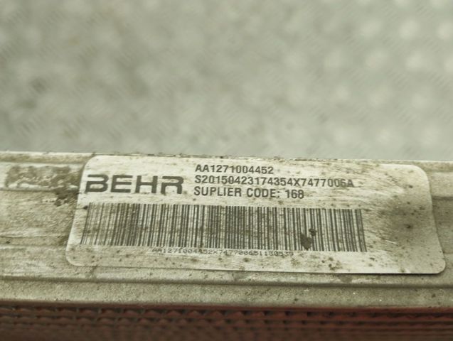 Радиатор интеркуллера 84356897 GM