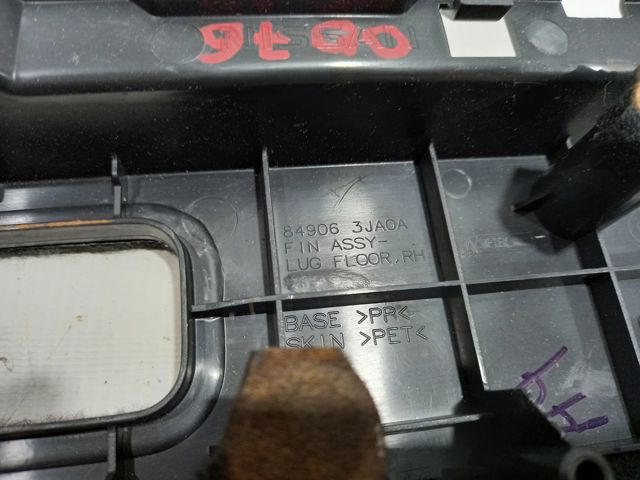 849063JA0A купить Запорожье