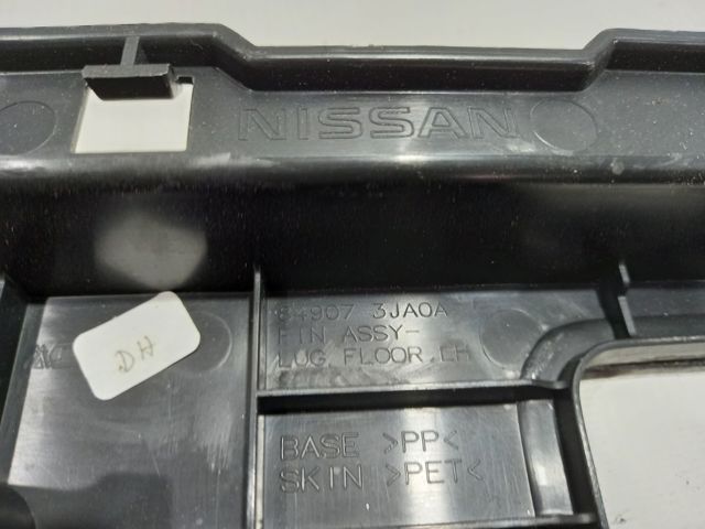 849073JA0A NISSAN купить в Ровно
