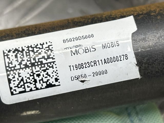 Шторка боковая правая 85020D5000 HYUNDAI