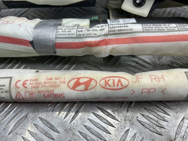 85020D5000 HYUNDAI Подушка безопасности (AIRBAG) шторка боковая правая купить в Сумы
