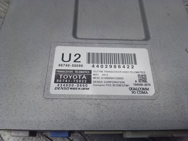8674175022 TOYOTA купить в Украина