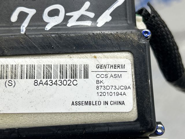 873D73JC9A NISSAN купить в Житомир