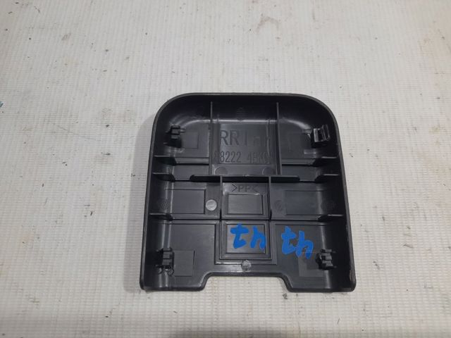 882224BK0A NISSAN купить в Запорожье