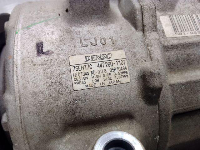TOYOTA 8831050160 Компрессор кондиционера в наличии Каменское