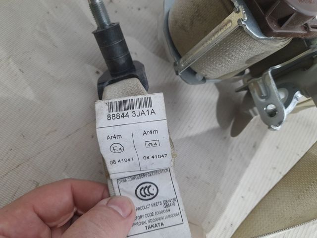 888443JA8A NISSAN купить в Ровно