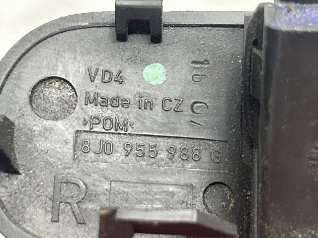 8J0955988G VAG Форсунка омывателя стекла лобового правая купить в Черкассы