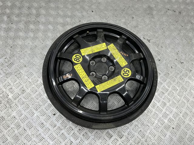 Диски 8K0601025BJ VAG