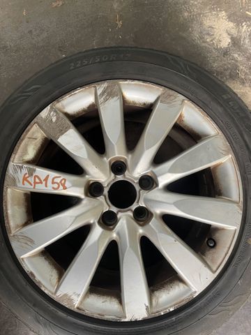 Оригинальные диски 8K0601025BR VAG