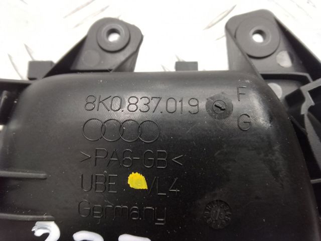 8K0837019G7PE VAG Ручка двери передней внутренняя левая купить в Львов