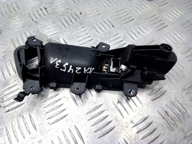 8K0839019A7PE VAG Ручка двери задней внутренняя левая купить в Павлоград