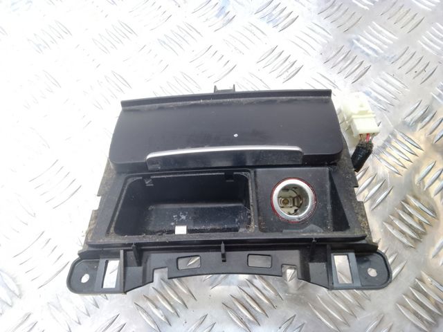 Пепельница 8K0857951CV10 VAG