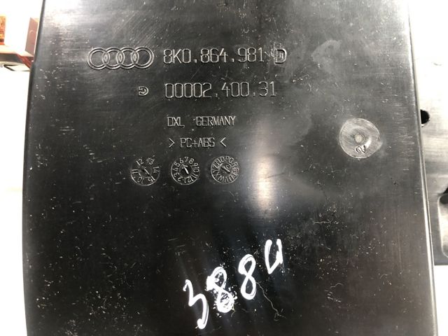 8K0864981D4PK купить Винница