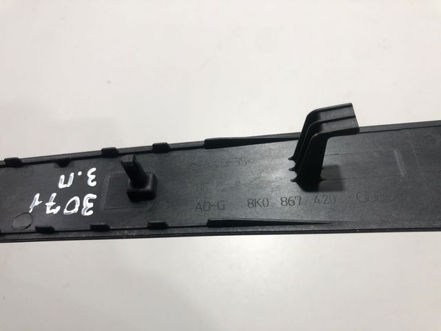 8K0867420LAR8 VAG купить в Киев