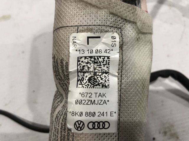 Подушка безопасности AIRBAG спинки сиденья, левого 8K0880241E VAG