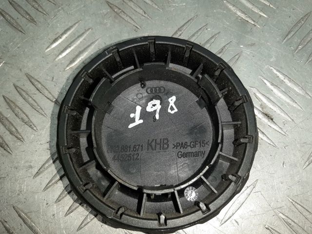 8K0881671 купить Полтава