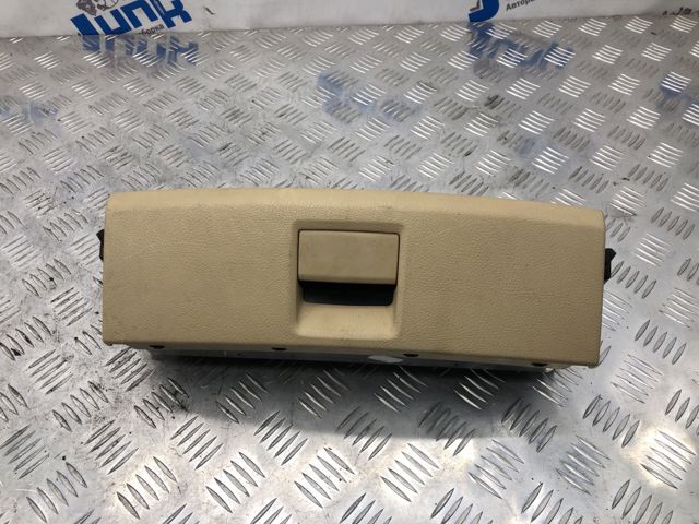 VAG 8K0882601C в наличии Львов