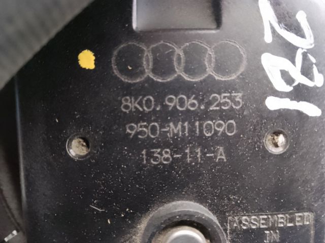 Клапан адсорбера паров топлива 8K0906253H VAG