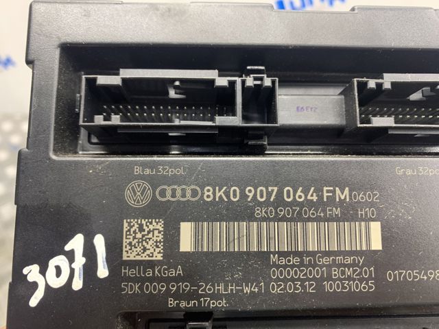 Блок комфорта 8K0907064HP VAG