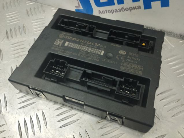 8K0907064HP VAG Блок комфорта купить в Ирпень