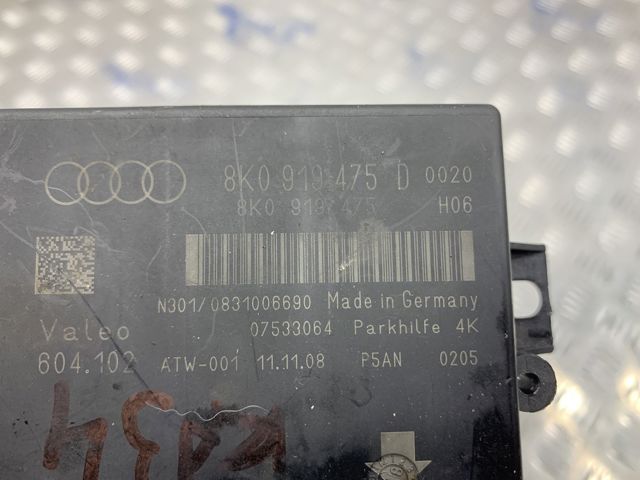 VAG 8K0919475D в наличии Ирпень