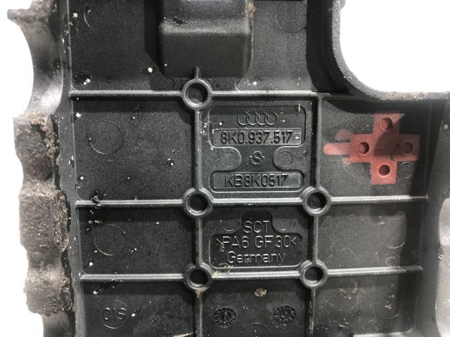 VAG 8K0937517 в наличии Львов