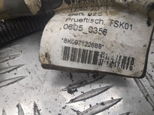 VAG 8K0971228BB Кабель стартера в наличии Винница