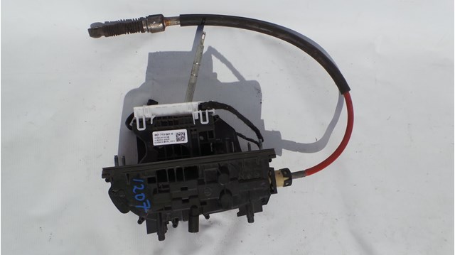 8K1713041M VAG купить в Черновцы