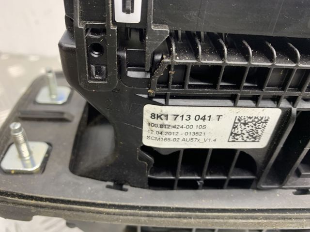 VAG 8K1713041T в наличии Житомир