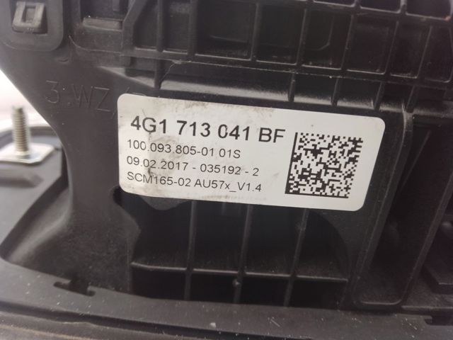 Механизм переключения передач 8K1713105AG VAG